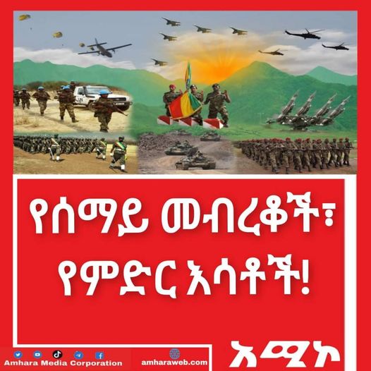 260343591_1687804148061239_2404060805261033277_n