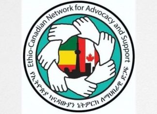 የኢትዮ-ካናዳዊያን ኔትወርክ ለማኀበራዊ ድጋፍ በኢትዮጵያ ለሰብዓዊ ድጋፍ የሚውል 100 ሺህ የካናዳ ዶላር ሰበሰበ።