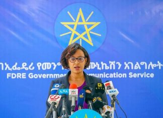 የወገንን ጦር የማጥቃት ክንድ መቋቋም ያቃተው ጠላት ሲሸሽ ንብረቶችን አውድሞና ዘርፎ እንዳይሄድ ማኅበረሰቡ እንዲታገል የመንግሥት ኮሙኒኬሽን አገልግሎት ጥሪ አቀረበ፡፡