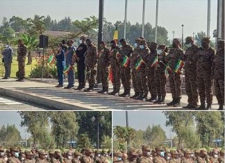 በመከላከያ ሠራዊት ላይ ክህደት የተፈፀመበት ጥቅምት 24 እየታሰበ ነው።