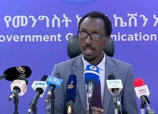 በመላ ሀገሪቱ የአስቸኳይ ጊዜ አዋጅ ታወጀ።