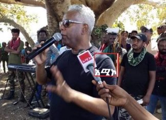 “የአሸባሪው የትግራይ ወራሪ ቡድን መሪዎች የትግራይን ወጣት እሳት ወደኾነው የሀገር መከላከያ ሰራዊት እየማገዱት ነው” አርቲስት ታማኝ በየነ