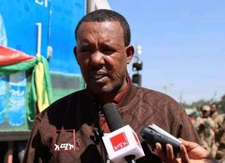የጋሸና የጨለማ ወራት…