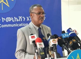 በኮምቦልቻ፣ በአንጾኪያ ገምዛ እና በጋሸና የጅምላ መቃብሮች መገኘታቸውን የመንግሥት ኮሙኒኬሽን አገልግሎት አስታወቀ።