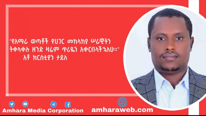 265971049_1700307606810893_5950265775504183693_n