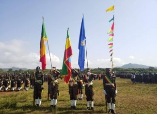 ʺሀገርህን ጠላት እንዳይደፍራት፣ ወታደር ሆነህ ጠብቃት”