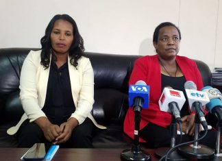 የውጭ ጣልቃ ገብነትን የሚቃወም ሰላማዊ ሰልፍ በአማራ ክልል ታኅሣሥ 08/2014 ዓ.ም ይካሄዳል፡፡