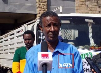 ኢትዮጵያ ዓለምን አስተምራ በአፍሪካ ተምሳሌት የምትሆንበት ጊዜ መቃረቡን የአደጋ መከላከልና ምግብ ዋስትና ኮሚሽን አስታወቀ፡፡