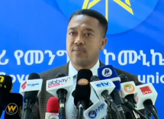 የተባበሩት መንግሥታት የሰብዓዊ መብት ኮሚሽን በኢትዮጵያ ላይ የጠራዉ ስብሰባ ወቅትን ያላገናዘበና የኢትዮጵያን አቋም የሚቃረን ነው ሲል የመንግሥት ኮሙኒኬሽን አገልግሎት አስታወቀ።