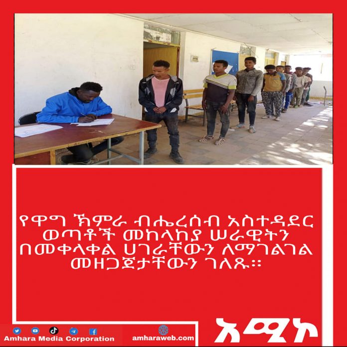 267513203_1700909996750654_8718430627292382391_n