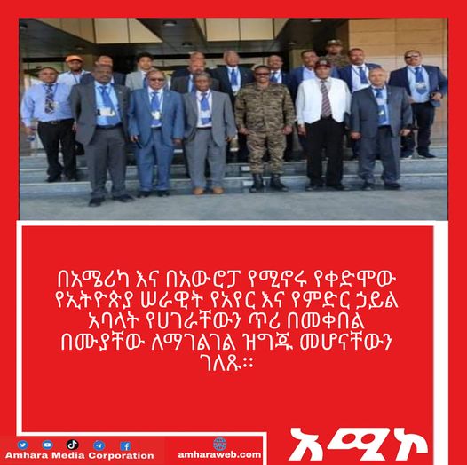 267627453_1701704630004524_1811442160270994881_n