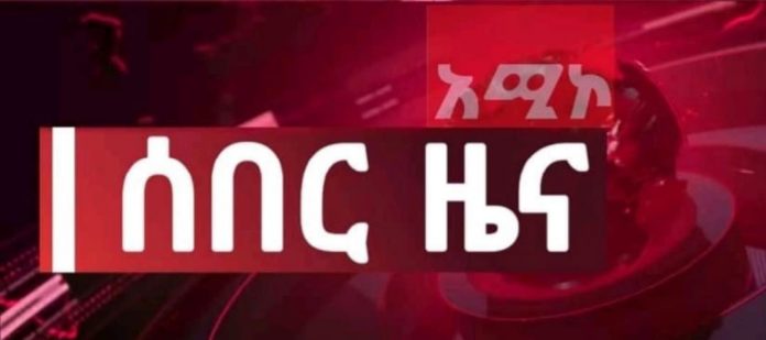 267684544_1703178046523849_5802635297049630981_n