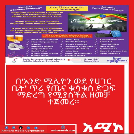 268955283_1702887583219562_6304092218567383363_n