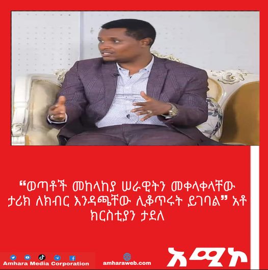 269133480_1703599183148402_2509434004724308334_n