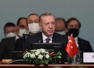 ❝ከአፍሪካ ጋር ያለንን ትብብር በጋራ ተጠቃሚነትና እኩልነት ላይ እንዲያድግ እንሠራለን❞ ፕሬዚዳንት ኤርዶኻን