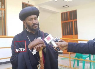 ሕዝብን ከረሃብ እልቂት የታደገው የብጹዕ አቡነ ኤርሚያስ አዋጅ በወልድያ ከተማ!