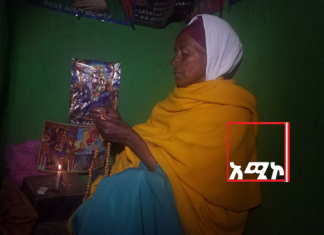“ቢጫ በለበሱት እማሆይ ውስጥ ኢትዮጵያን እና እውነትን አየኋቸው”
