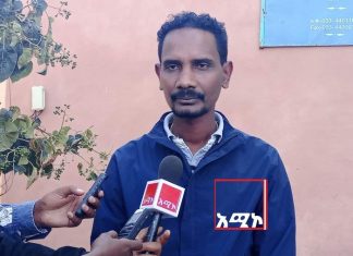 በሽብር ቡድኑ የወደሙ የጤና ተቋማት ቀደም ብሎ ይሰጡት ከነበረው አገልግሎት በተሻለ መልኩ ሕዝብን ተጠቃሚ እንዲያደርጉ እየተሠራ መሆኑን የአማራ ክልል ጤና ጥበቃ ቢሮ ገለጸ።