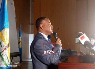 “ዓለም አቀፉን ማኅበረሰብ የምንመለከትበት መነጸር ሊቀየር ይገባል” ሙሐዘ ጥበባት ዲያቆን ዳንኤል ክብረት