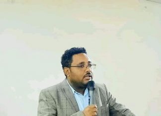 ከባሕርዳር ከተማ አስተዳደር የተላለፈ ጥሪ!