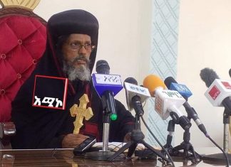 የኢትዮጵያ ኦርቶዶክስ ተዋህዶ ቤተክርስቲያን የባሕር ዳር ሀገረ ስብከት ለተፈናቀሉ ወገኖች ማቋቋሚያ 4 ሚሊዬን ብር ድጋፍ አደረገች፡፡
