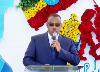“በቆይታችሁ የኢትዮጵያን እውነት ለዓለም የፍትሕ አደባባይ የሚገልጽ የዲፕሎማሲ ስንቅ ታገኙበታላችሁ” ምክትል ጠቅላይ ሚኒስትር እና የውጭ ጉዳይ ሚኒስትር ደመቀ መኮንን