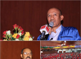 “ከድል በኋላ ያሉ ድኅረ ድል መዛነፎችን ማረም እና የጋራ መግባባት መፍጠር አስፈላጊ ነው” አቶ ተመሥገን ጥሩነህ