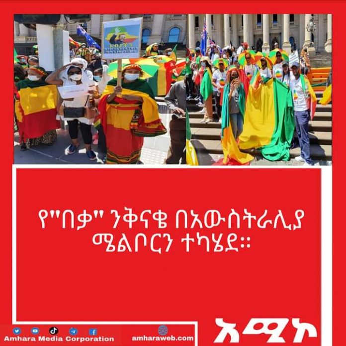 FB_IMG_1639304653028