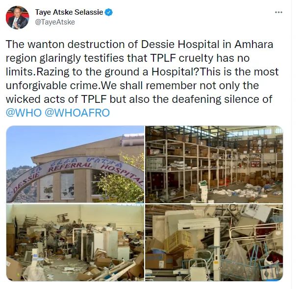 FB_IMG_1639311008665