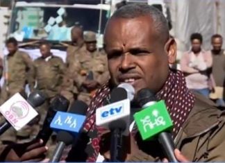 የፖለቲካ ፓርቲዎች የጋራ ምክር ቤት እና የኢንዱሰትሪ ፓርኮች ልማት ኮርፖሬሽን ለወገን ጦር ድጋፍ አደረጉ፡