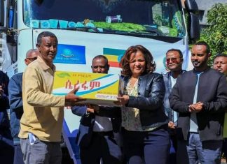 የውጭ ጉዳይ ሚኒስቴር በአማራ ክልል ለተፈናቀሉ ወገኖች 4 ሚሊዮን ብር የሚያወጣ የምግብና ቁሳቁስ ድጋፍ አደረገ