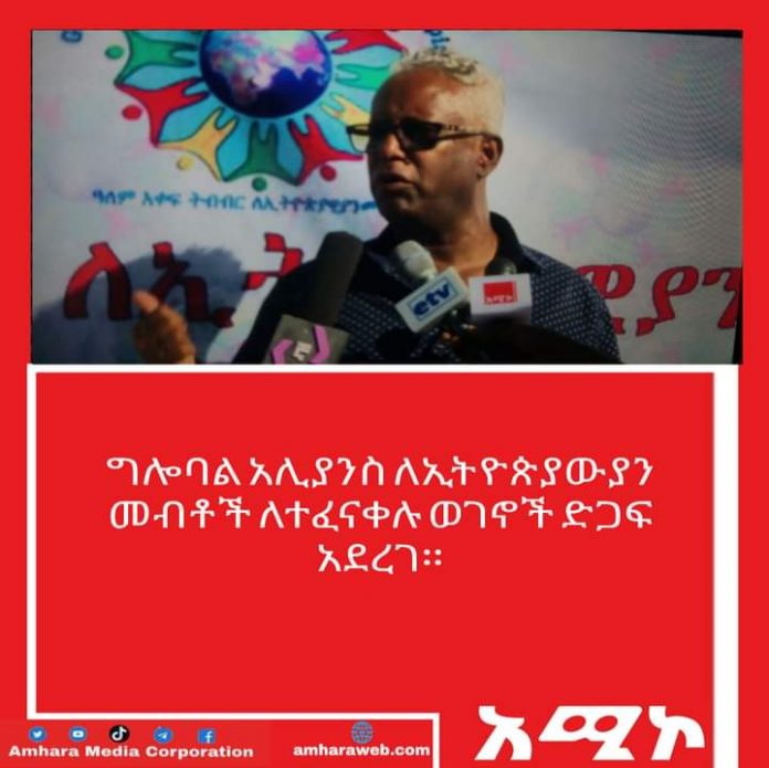 FB_IMG_1639332015245