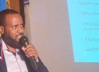 “ኢትዮጵያ ላይ የተቃጣው የመረጃ ጦርነት ለምዕራባዊያኑ ያልተገባ ጣልቃ ገብነት መንገድ ጠራጊ ነው” ዶክተር አደም ጫኔ
