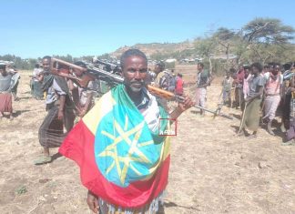 “መገን የራያ ልጅ መገን ጉራ ወርቄ የጀግኖቹ ቦታ ተመልከት እያለ ሠላሳ ተኮሶ ሠላሳ ሚመታ “