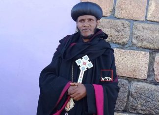 አሻጋሪው አባት ብፁዕ አቡነ በርናባስ