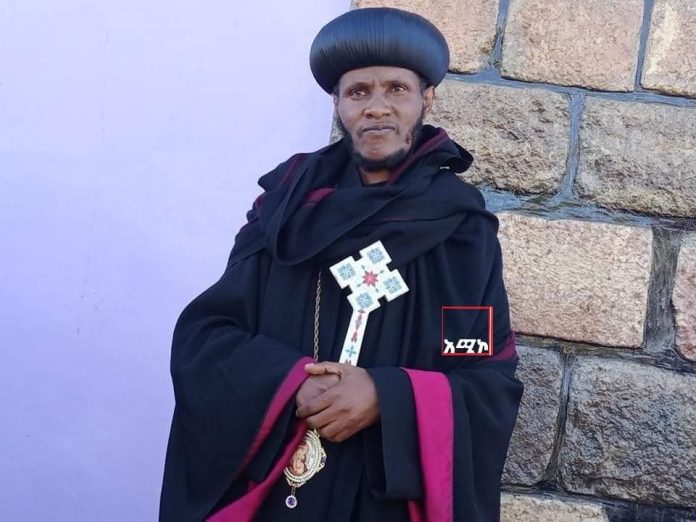 FB_IMG_1640528720850