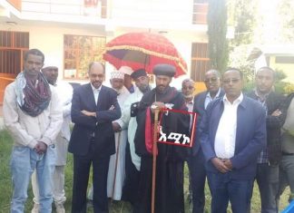 ሕዝቡ ከሐዘን ወጥቶ ለትውልድ የሚተርፍ የጀግንነት ሥራ እንዲከውን ርእሰ መስተዳድር ዶክተር ይልቃል ከፋለ አሳሰቡ።