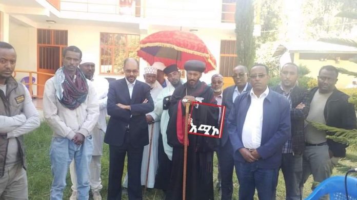 FB_IMG_1640541061425