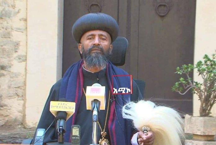 FB_IMG_1640610154990