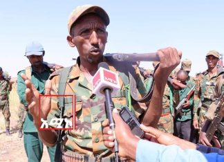“እናቱን የበላውን ከሃዲ ቡድን ጨርሶ መቅበር ይገባል” የወልቃይት ጠገዴ ሰቲት ሁመራ ጀግኖች