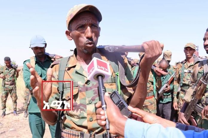 FB_IMG_1640676215662