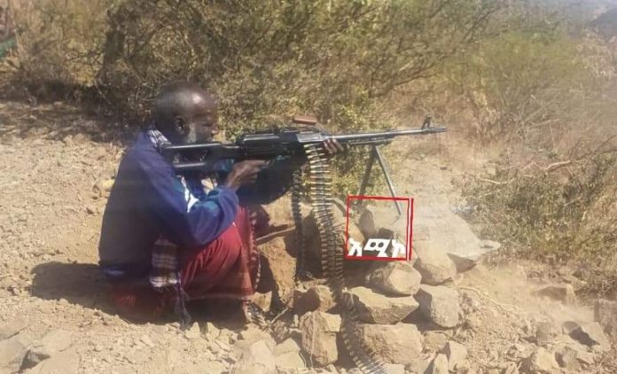 FB_IMG_1640953144961