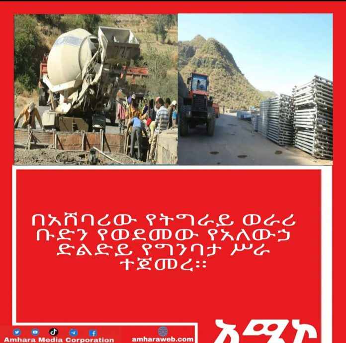 Screenshot_2021-12-27_170741