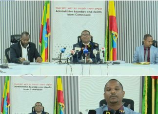 የአስተዳደር ወሰን እና የማንነት ጉዳዮች ኮሚሽን በአስተዳደር ወሰን፣ ማንነት እና ራስን በራስ የማስተዳደር ጉዳዮች ላይ ሀገር አቀፍ ጥናት ማከናወኑን አስታወቀ።