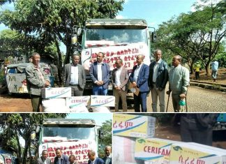 የኢትዮጵያ ኤሌክትሪክ ኀይል ለተፈናቀሉ እና በችግር ውስጥ ላሉ ወገኖች የገንዘብ እና የቁሳቁስ ድጋፍ አደረገ፡፡