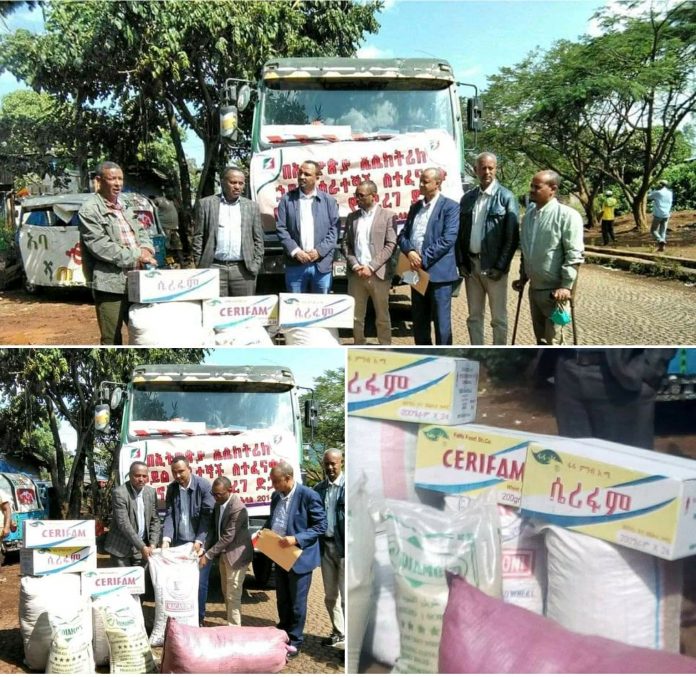 Screenshot_2021-12-31_152415