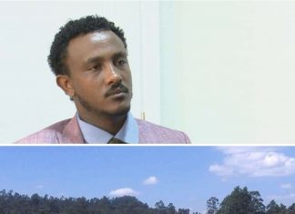 ግሽ ዓባይ የግዮንን በዓል ለማክበር ዝግጅቷን አጠናቃለች።