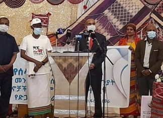 የሰላም ሚኒስቴርና ሠራተኞቹ ለአፋር ክልል በጦርነቱ የተጎዱ ወገኖች 15 ሚሊዮን ብር ድጋፍ አደረጉ።