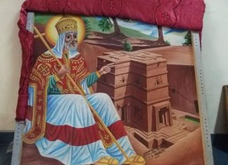 ❝ሰማያዊት እና ምድራዊት ኢየሩሳሌምን በዓለት ላይ አነፃቸው❞