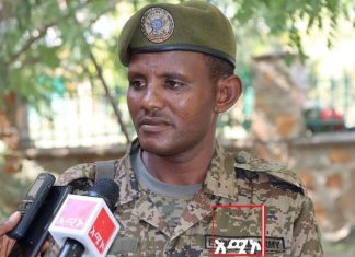 በበርሃዋ ገነት የደመቁት እነሞት አይፈሬ!